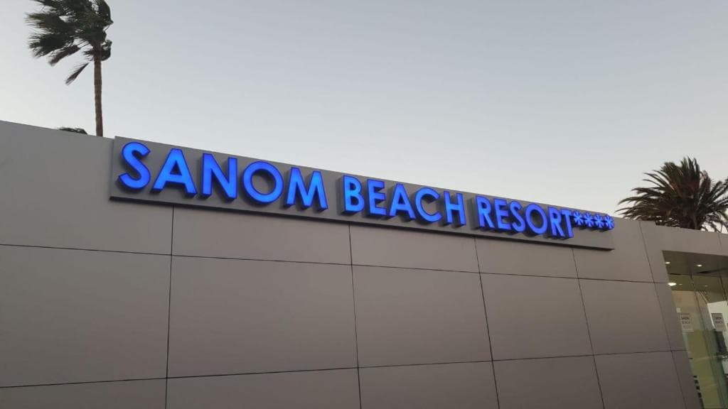 Sanom Beach Resort - 17