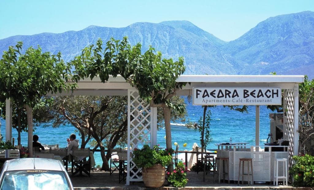 Faedra Beach Hotel - 32