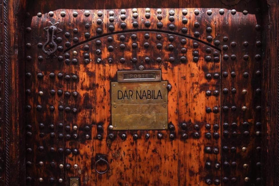 Dar Nabila - 16