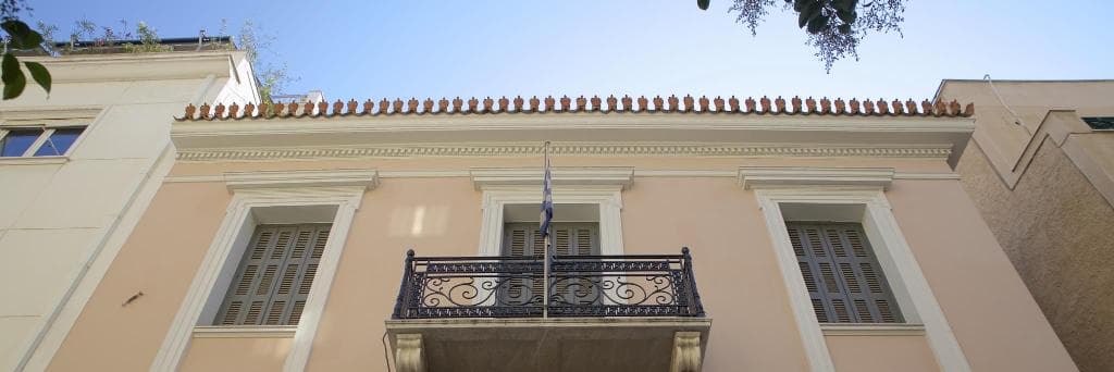 NJV Athens Plaza - 51