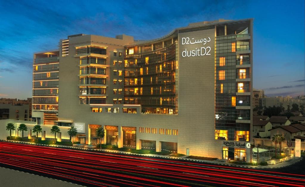 DusitD2 Salwa Doha