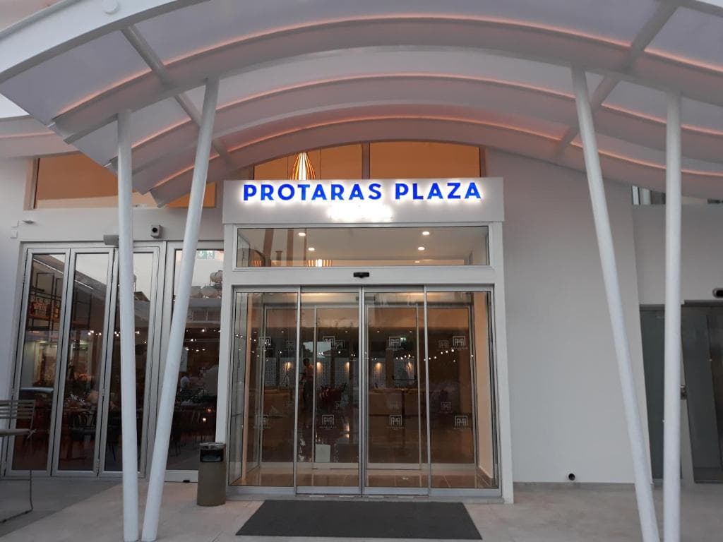 Protaras Plaza Hotel - 8