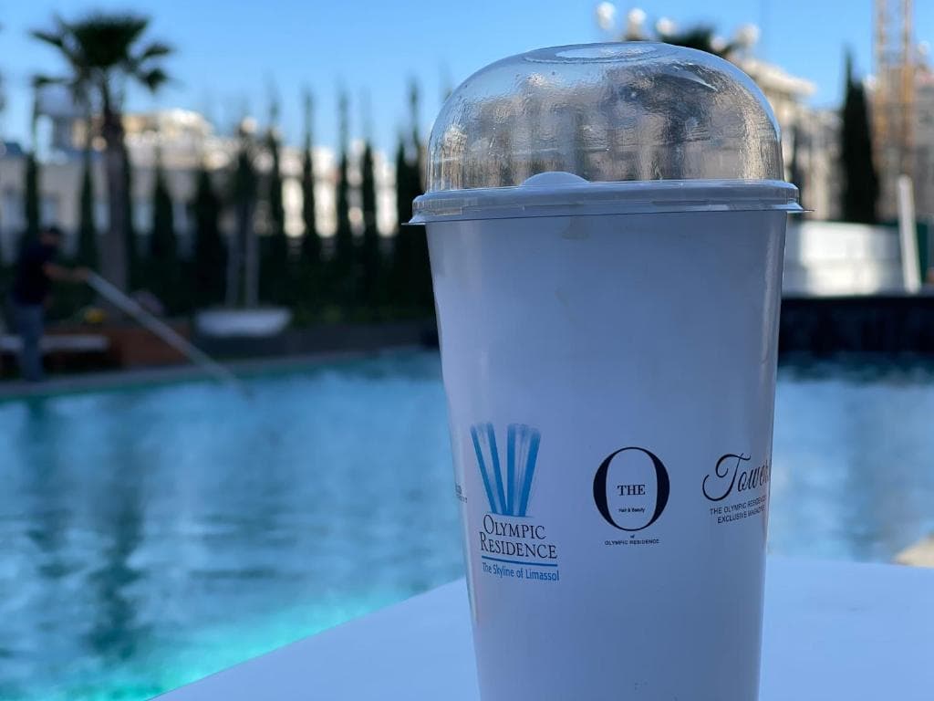 Olympic Residence - 38