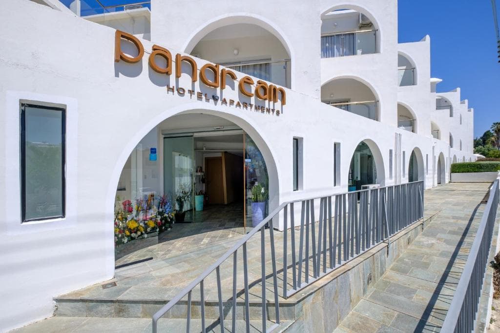 Pandream Hotel Apartments - 4